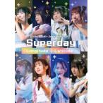 DIALOGUE＋ Zepp Tour 2023「Superday ｜Longitude ＋ Latitude─」Blu-ray [Blu-ray]