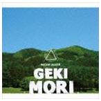 DAISHI DANCE / GEKIMORI [CD]
