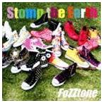 FoZZtone / Stomp the Earth [CD]