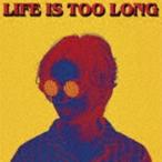 合わせ買い不可】 LIFE IS TOO LONG CD w.o.d. - 最安値・価格比較