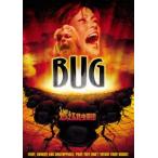  гореть насекомое армия .[DVD]