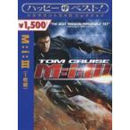 M:i:III(1 листов комплект ) [DVD]