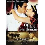  love . юность. ...[DVD]