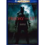  Пятница, 13 FRIDAY THE 13TH специальный * collectors * выпуск [DVD]