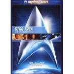  Star * Trek IV.. к длинный дорога |li тормозные колодки версия специальный * выпуск [DVD]