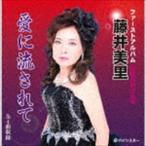  глициния . прекрасный ./ Sakura двор . груша сборник произведений [CD]