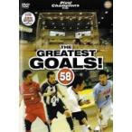 THE GREATEST GOALS! 58 [DVD]