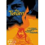 te наан to|...... мужчина [DVD]