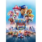 パウ・パトロール ザ・ムービー [DVD]