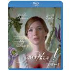 mother! [Blu-ray]