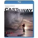  литье *a way [Blu-ray]