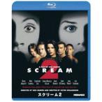  Крик 2 [Blu-ray]
