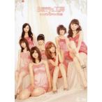 Berryz ателье одиночный V зажим s5 [DVD]