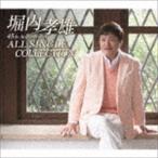 堀内孝雄45周年オールシングルコレクション - 最安値・価格比較