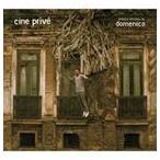 dome Nico /si-ne*plive[CD]
