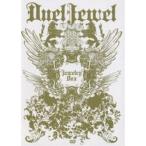 DuelJewel|Jewelry Box [DVD]