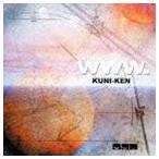 KUNI-KEN / www. [CD]