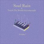 さかいゆう / Soul Rain ＋ Touch The World Instrumentals（限定生産盤） [CD]
