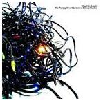 masahiro Suzuki / The Pulsing Wired Electronics & Deep Shades [CD]