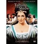 .... лошадь если .[DVD]