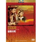 ... блок [DVD]