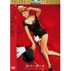 ka burger ru[DVD]