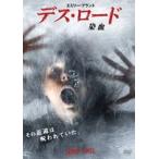 tes* load ..[DVD]