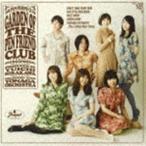 The Pen Friend Club / Garden Of The Pen Friend Club [CD]