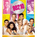 ビバリーヒルズ青春白書 シーズン6＜トク選BOX＞ [DVD]