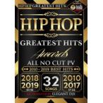  elegant *ti- J'S |HIP HOP GREATEST HITS AWARDS [DVD]