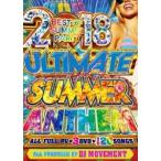 ti-je-* Movement |2018 ULTIMATE SUMMER ANTHEM [DVD]