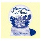 . мыс дракон ./ Memories in Time [CD]
