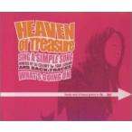 HEAVEN of Treasure / シング・ア・シンプル・ソング ホワッツ・ゴーイン・オン [CD]