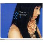 五島良子 / Fly away [CD]