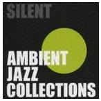 ( сборник ) AmbientJazzCollection [CD]