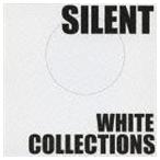 ( сборник ) SILENT WHITE COLLECTIONS [CD]