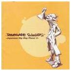 ( сборник ) Renegade Scholars~Ja [CD]