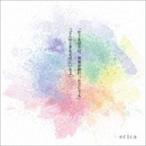 erica / たとえば今日、世界が終わったとしても／どんなときもそばにいるよ（Type-A） [CD]