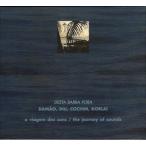  The * Journey *ovu*saunz2 Portugal . Индия [CD]