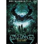SATAG [DVD]