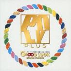 POLYPLUS /geta-z. рисовое поле. . звезда три сердце предсказание 2024 [GOOD LUCK SOUND TRACKS] [CD]