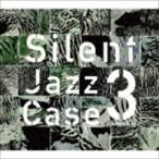  остров ..(tp,flh,fl,tb) / SilentJazzCase3 [CD]