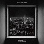 実験室レム / シカクイセカイ（TYPE4） [CD]
