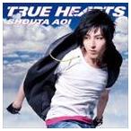 蒼井翔太 / TRUE HEARTS（通常盤） [CD]