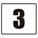 kage low / KAGERO III [CD]
