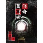 ... сборник человек дешево замутненный . flat [DVD]