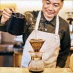  серп .. Cafe из While roasting coffee beans [CD]