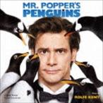 ロルフ・ケント（音楽） / オリジナル・サウンドトラック 空飛ぶペンギン（UHQCD） [CD]