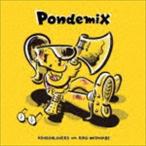 謙遜ラヴァーズ / Pondemix [CD]