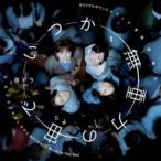  лес super futoshi ( музыка ) / оригинал * саундтрек ночь гонг когда ., нет -слойный сила. .(..).[CD]